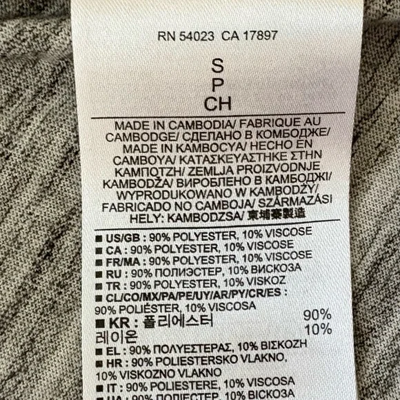 Banana Republic Sleeveless Drawstring Maxi Dress - Size Small Petite - Picture 4 of 4